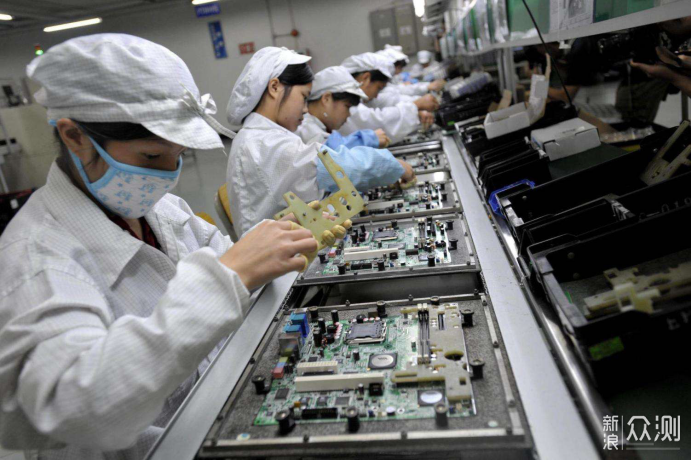 三星在華電腦工廠關閉 產業(yè)優(yōu)化背后的深層思考